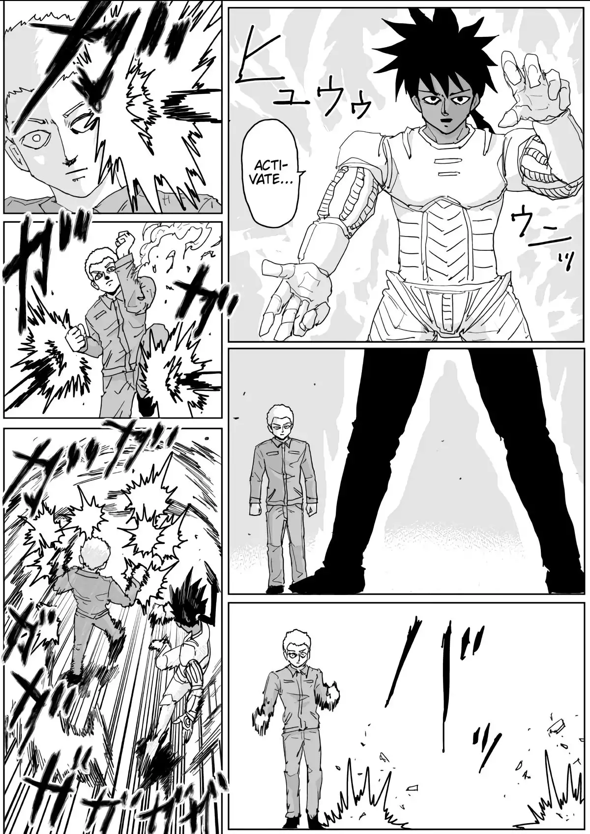 Onepunch-Man (ONE) Chapter 133 15